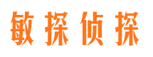 名山市婚外情调查